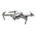 Квадрокоптер DJI Mavic Pro Platinum Combo - фото 1