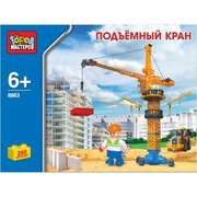 ГОРОД МАСТЕРОВ Городской транспорт BB-8863-R Подъемный кран фото