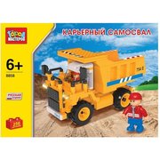 ГОРОД МАСТЕРОВ Стройка BB-8858-R Карьерный самосвал фото