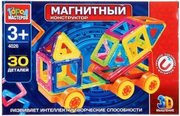 Город мастеров XB-4026-R фото
